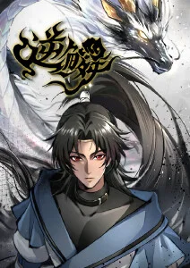 夏日回声青春音乐动漫全集