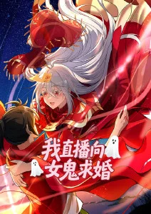 灯下异闻志怪单元动画全集